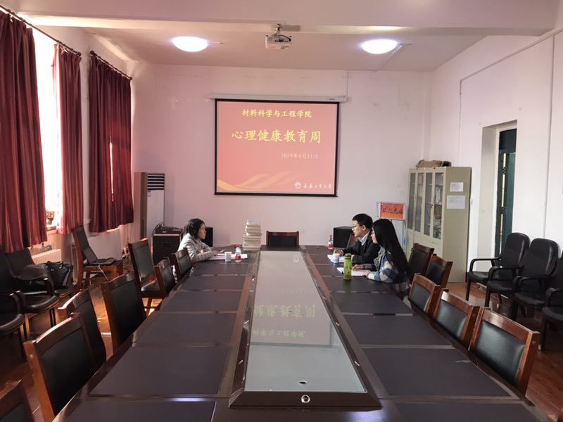 雷火竞技电竞网站