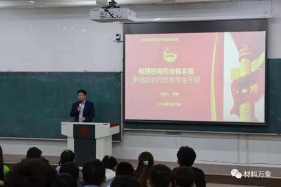 雷火竞技电竞网站