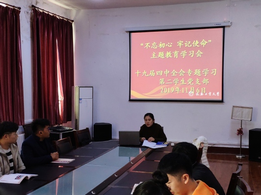 雷火竞技电竞网站