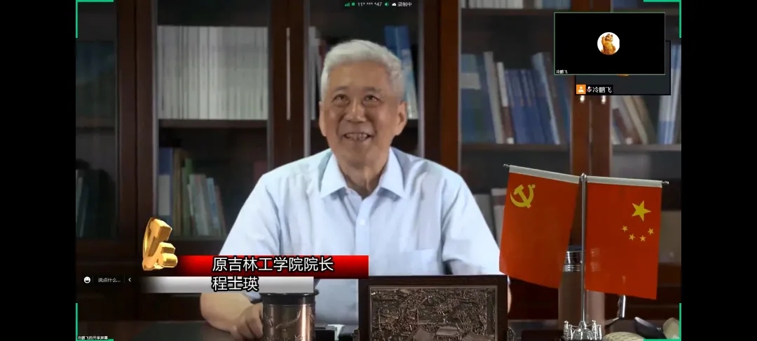 雷火竞技电竞网站