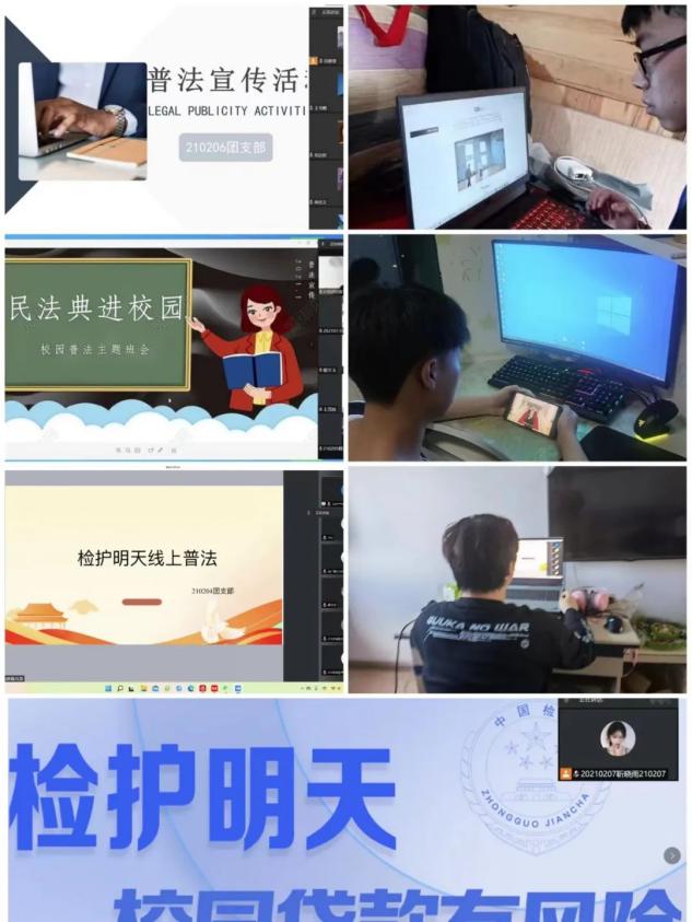 雷火竞技电竞网站