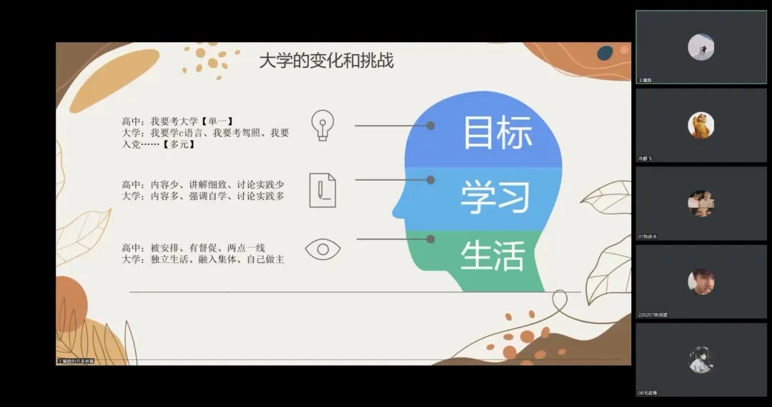 雷火竞技电竞网站