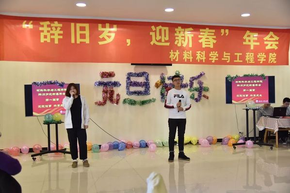雷火竞技电竞网站