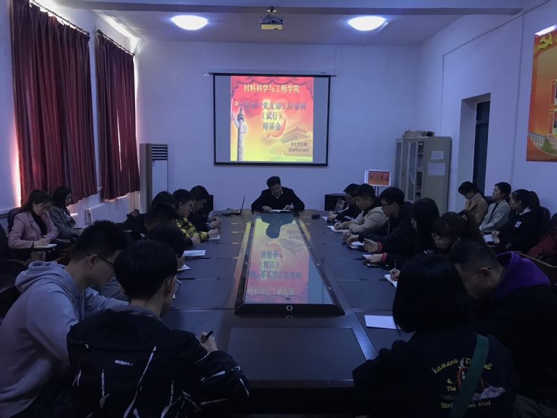 雷火竞技电竞网站
