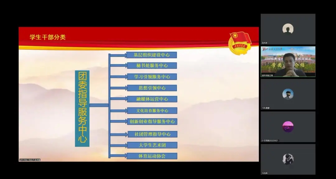 雷火竞技电竞网站
