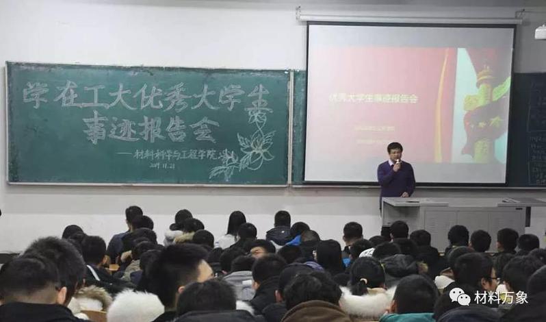 雷火竞技电竞网站
