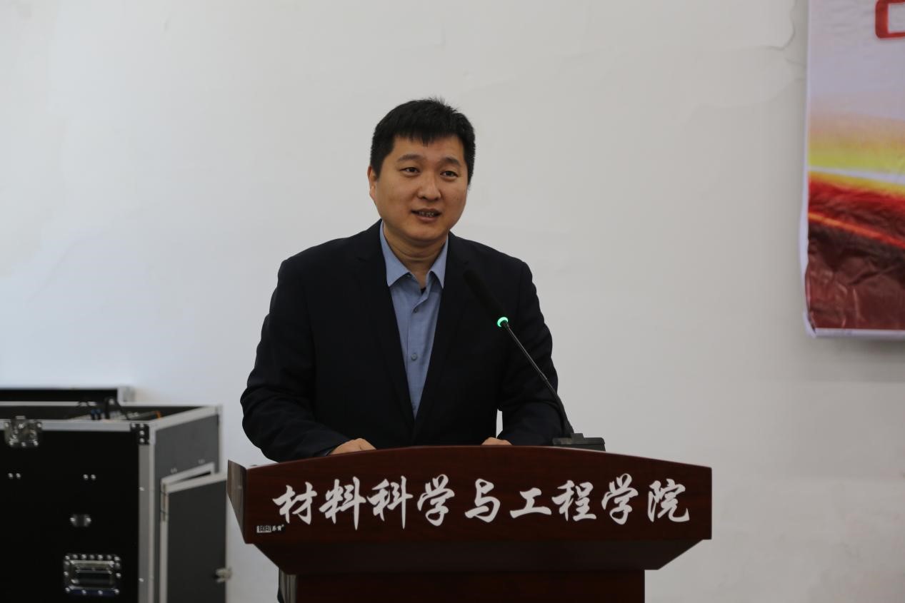 雷火竞技电竞网站