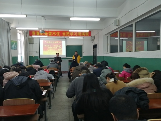 雷火竞技电竞网站
