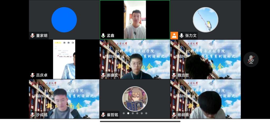 雷火竞技电竞网站