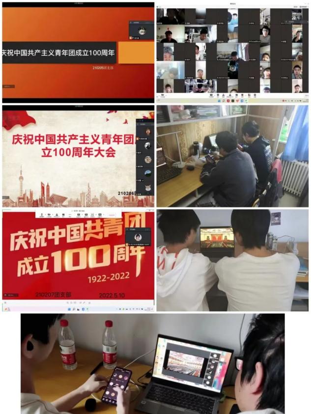 雷火竞技电竞网站