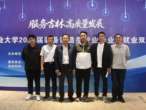雷火竞技电竞网站