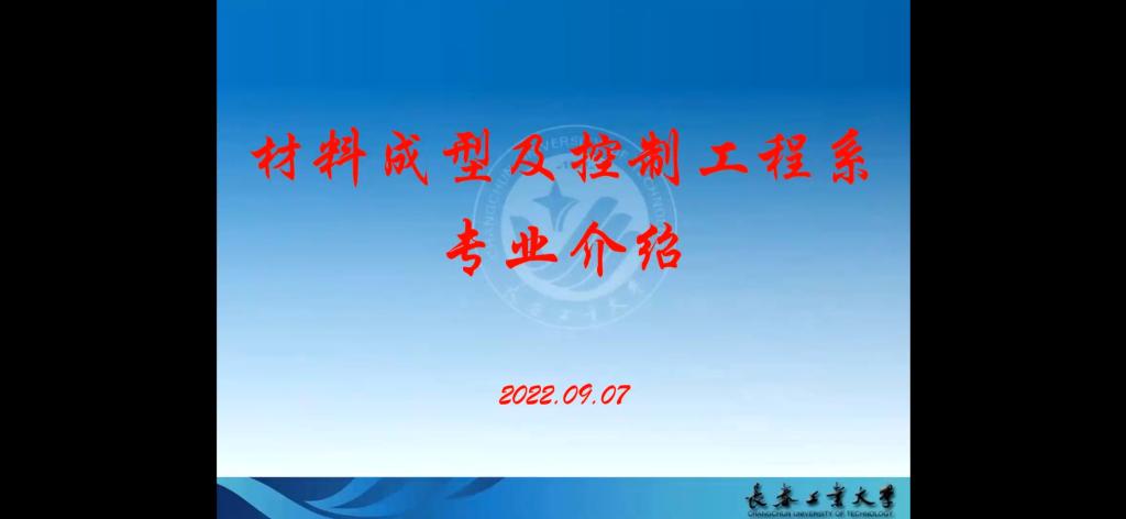 雷火竞技电竞网站