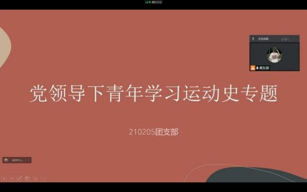 雷火竞技电竞网站