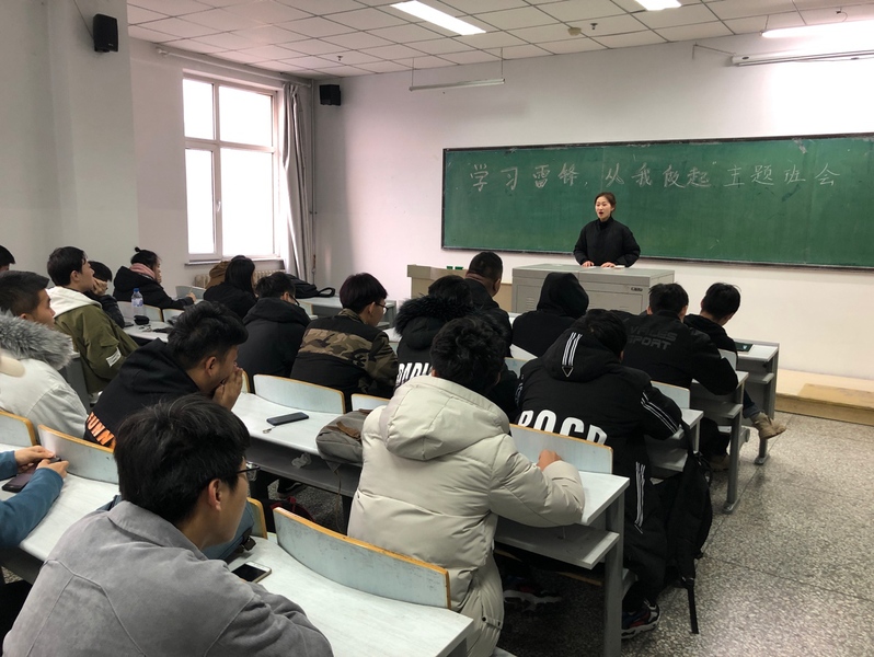 雷火竞技电竞网站