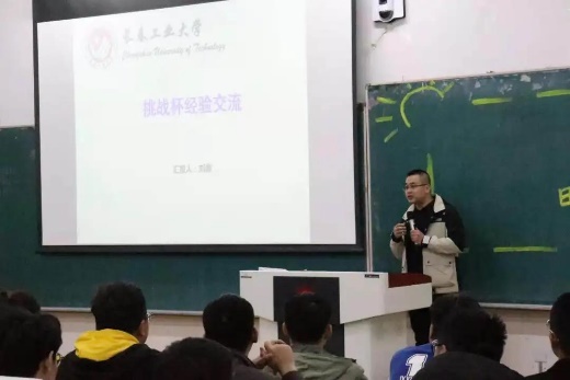 雷火竞技电竞网站