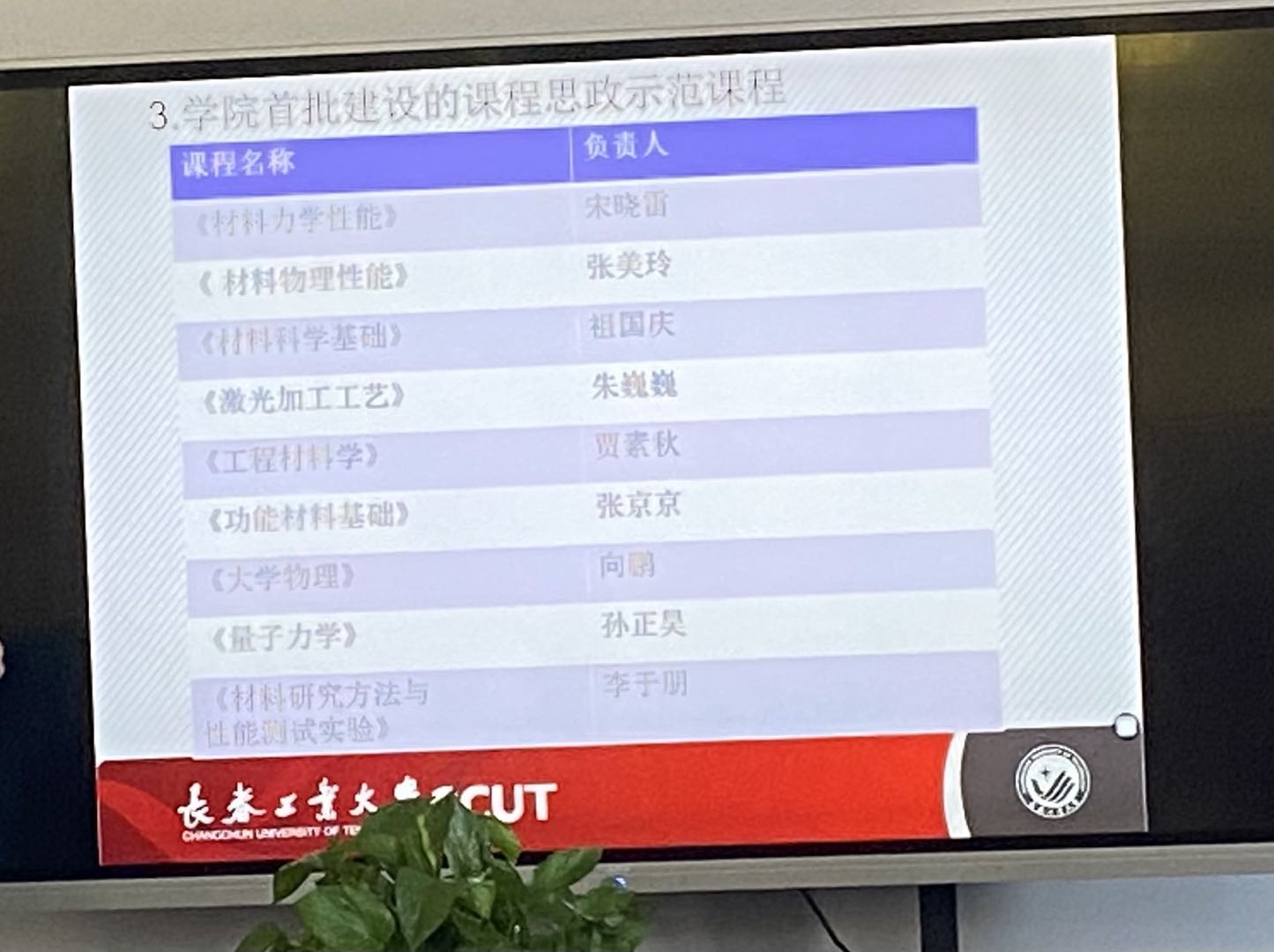 雷火竞技电竞网站