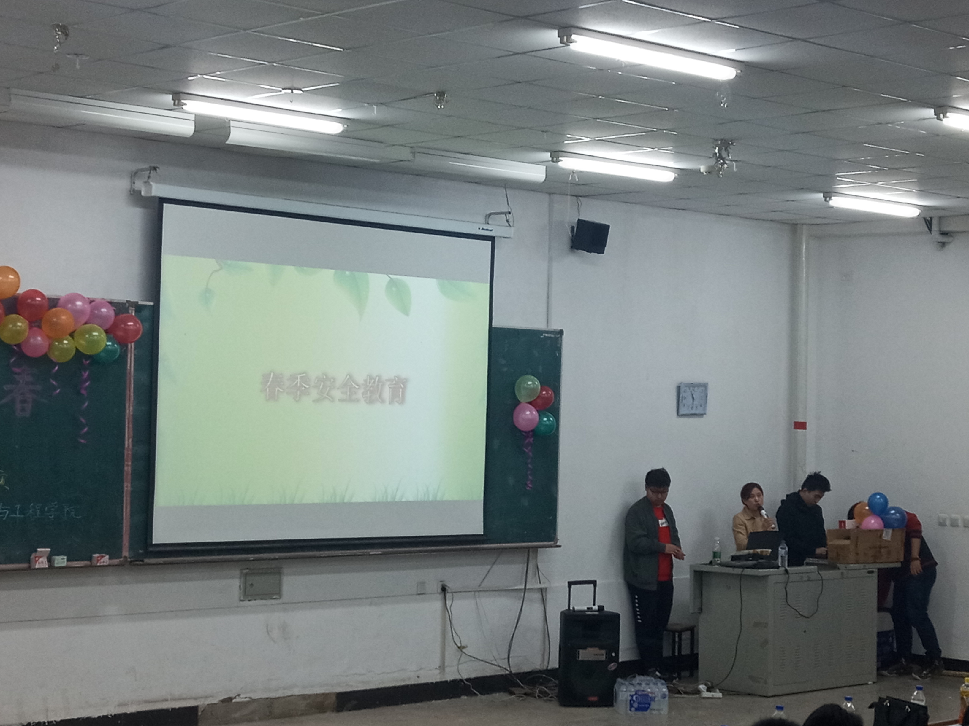 雷火竞技电竞网站