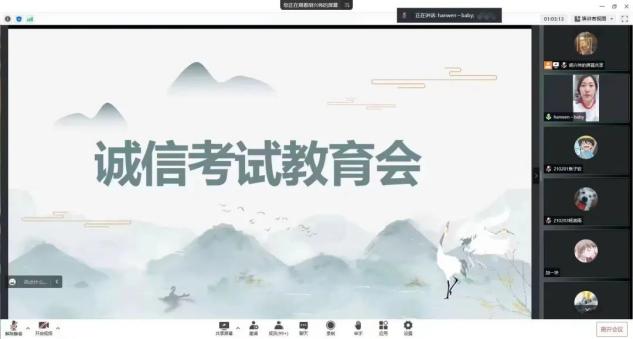 雷火竞技电竞网站