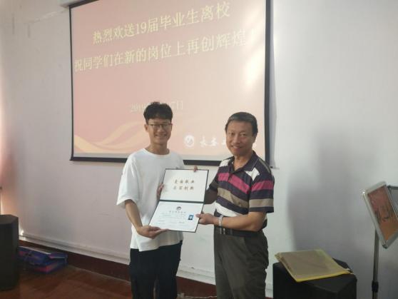 雷火竞技电竞网站