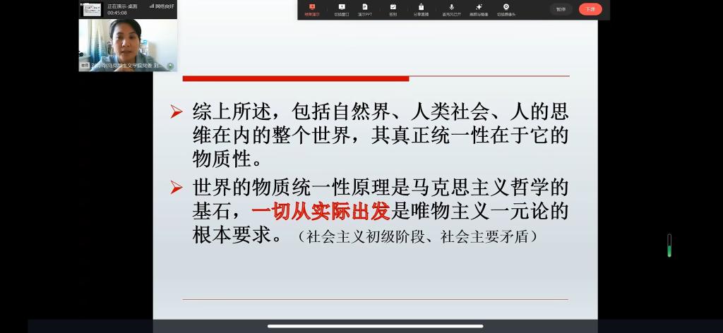雷火竞技电竞网站
