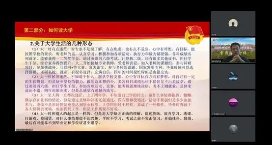 雷火竞技电竞网站