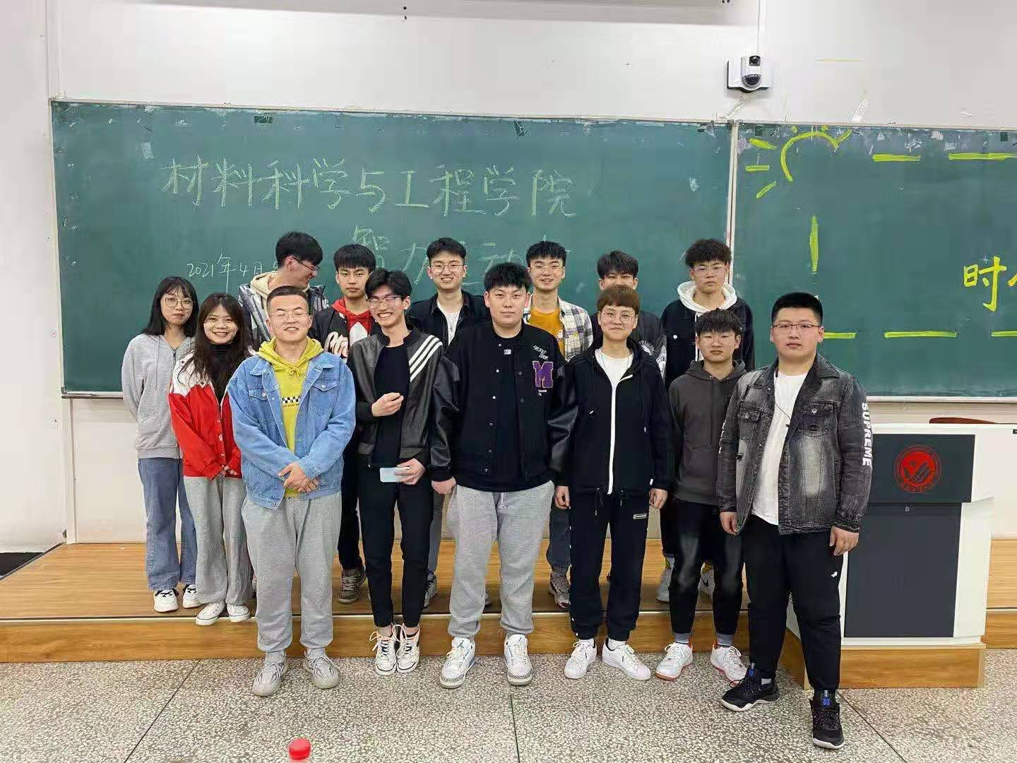 雷火竞技电竞网站