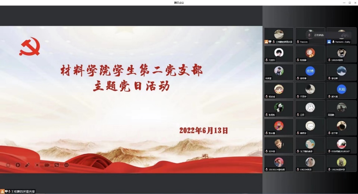 雷火竞技电竞网站