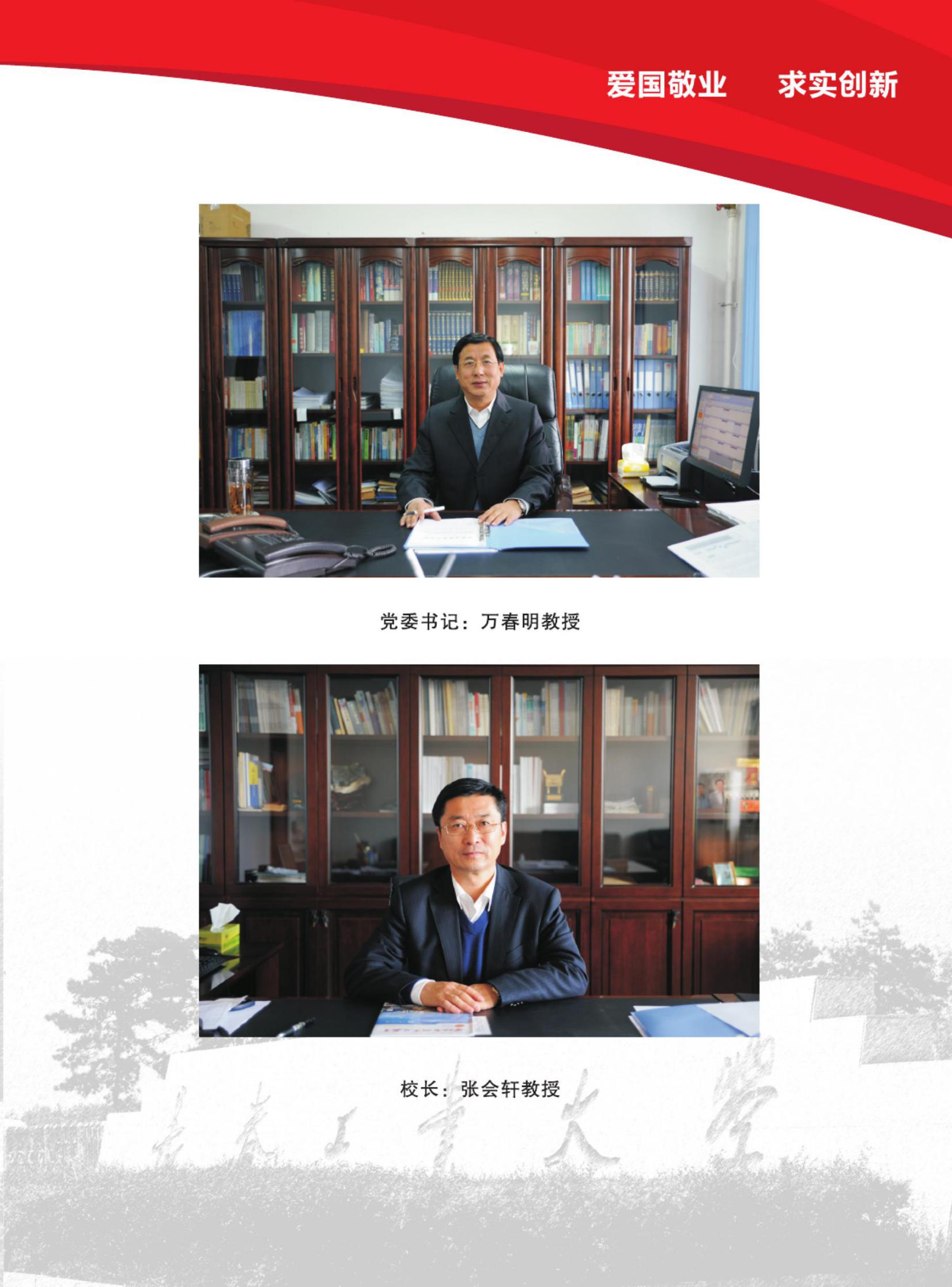 雷火竞技电竞网站