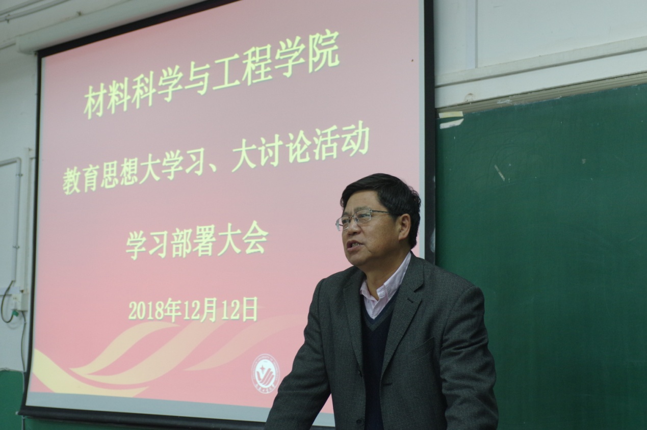 雷火竞技电竞网站