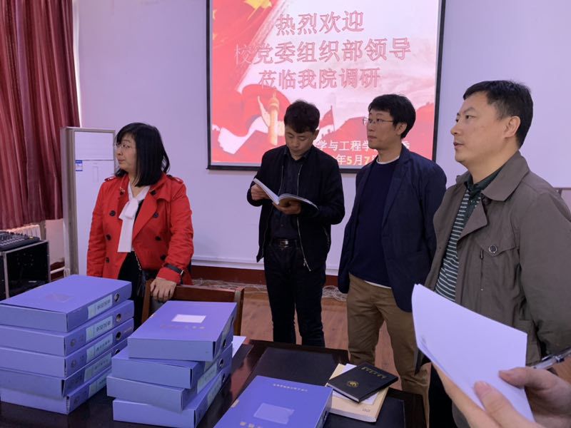 雷火竞技电竞网站