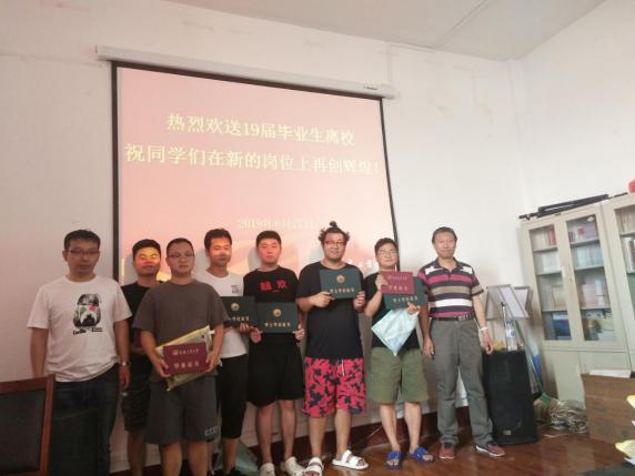 雷火竞技电竞网站