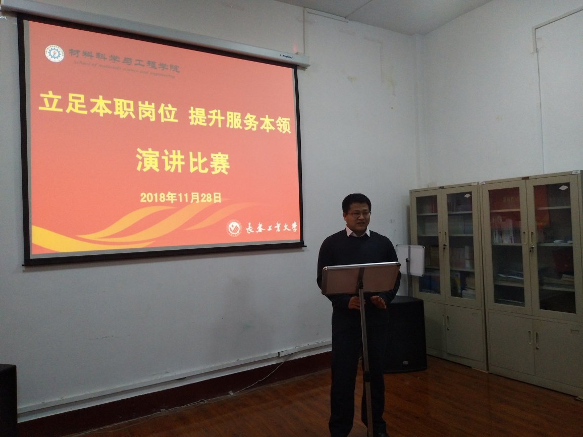 雷火竞技电竞网站