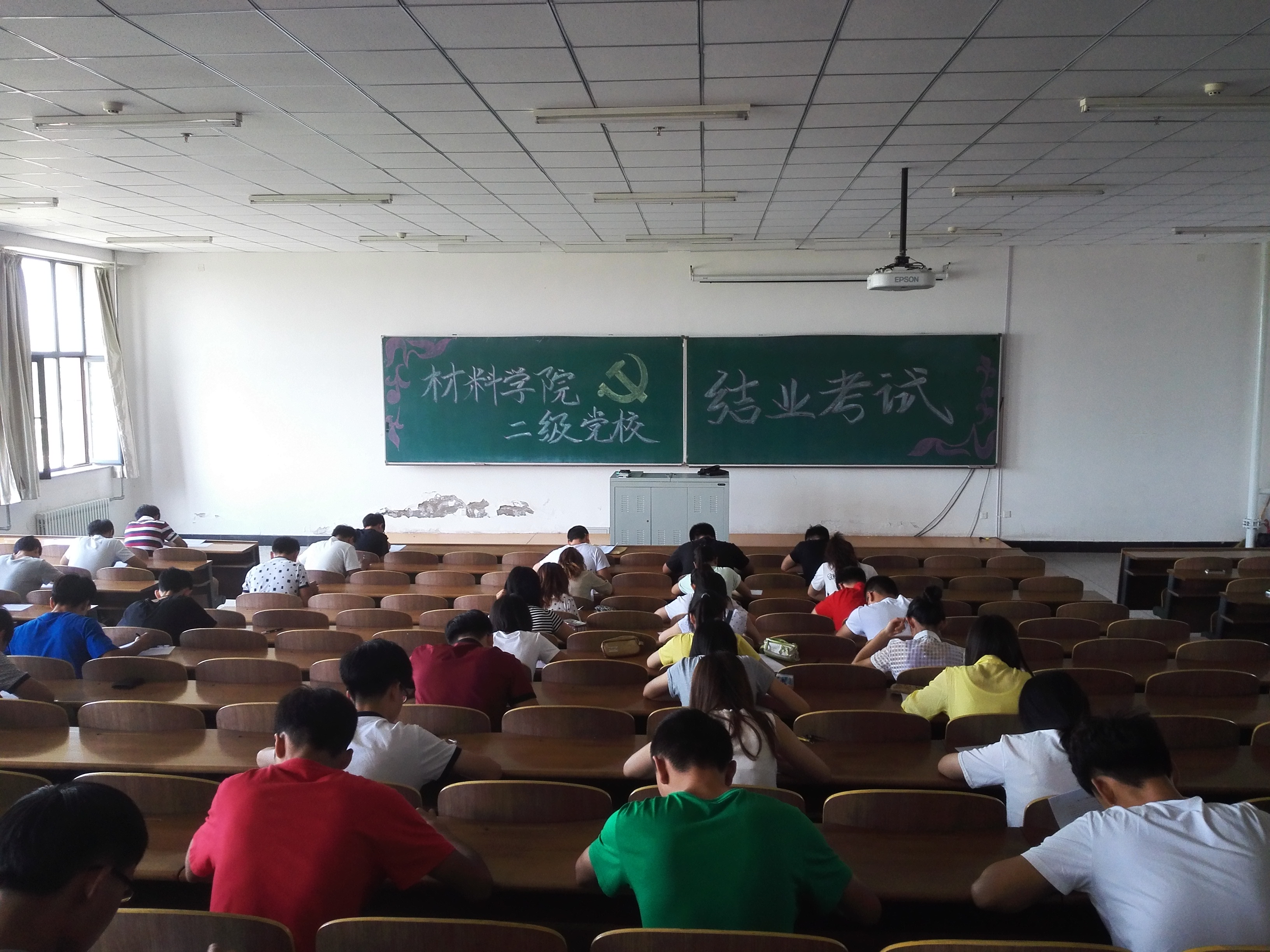 雷火竞技电竞网站