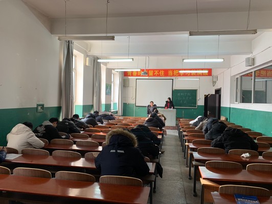 雷火竞技电竞网站