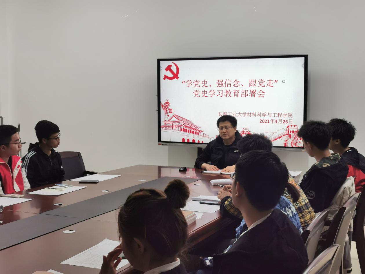 雷火竞技电竞网站