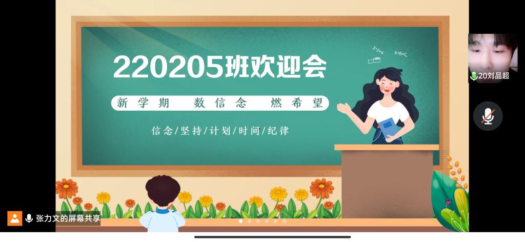 雷火竞技电竞网站