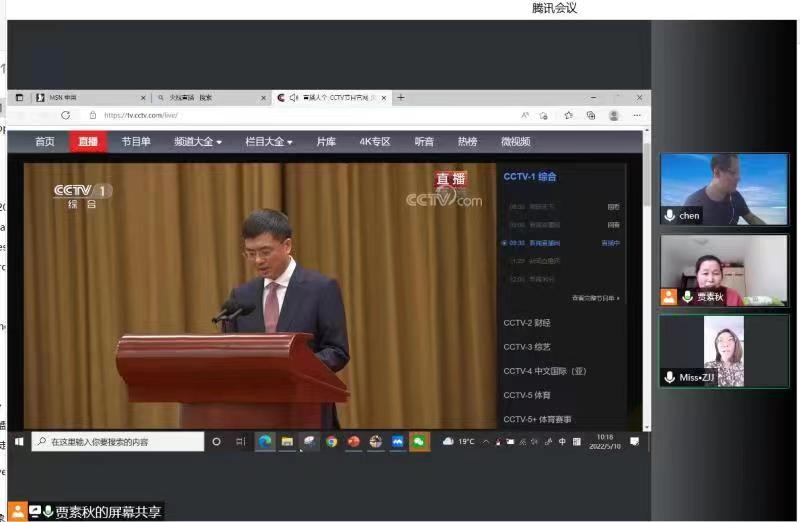 雷火竞技电竞网站