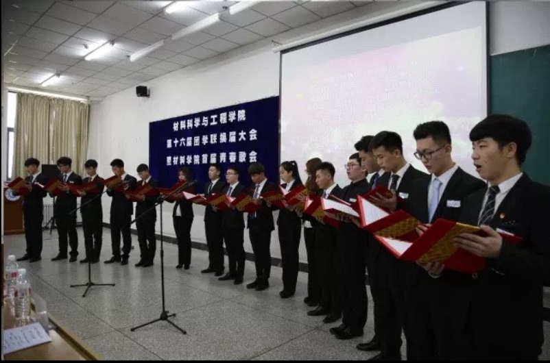 雷火竞技电竞网站