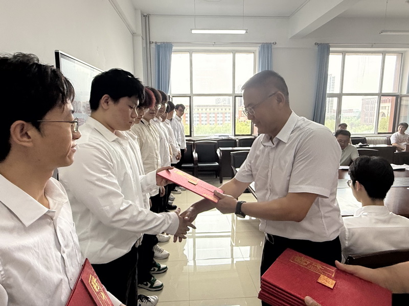 雷火竞技电竞网站