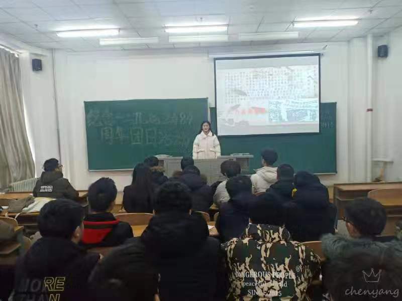 雷火竞技电竞网站