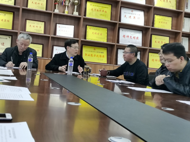 雷火竞技电竞网站