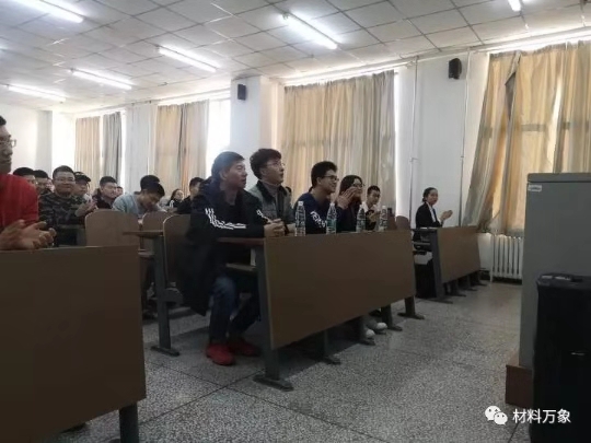 雷火竞技电竞网站