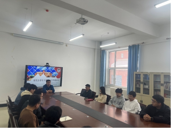 雷火竞技电竞网站