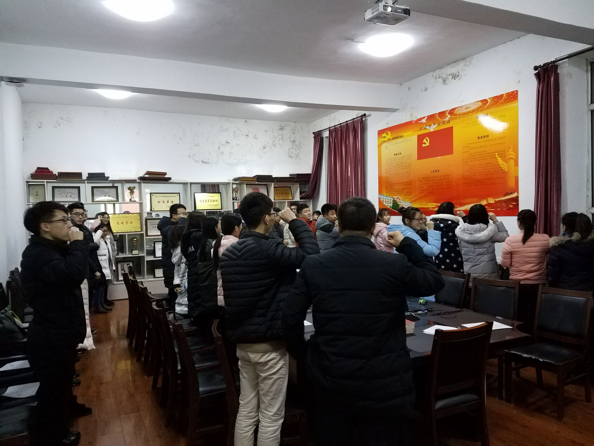 雷火竞技电竞网站