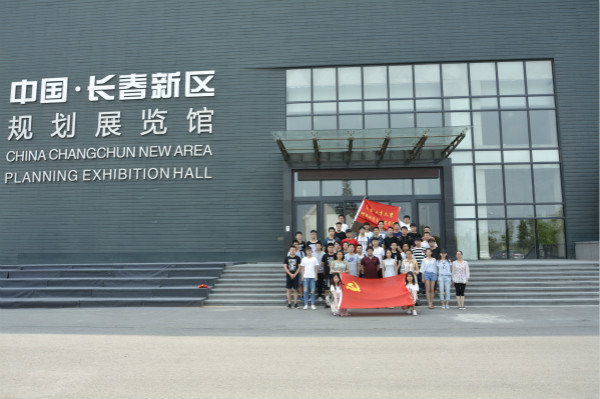 雷火竞技电竞网站