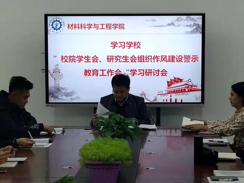 雷火竞技电竞网站