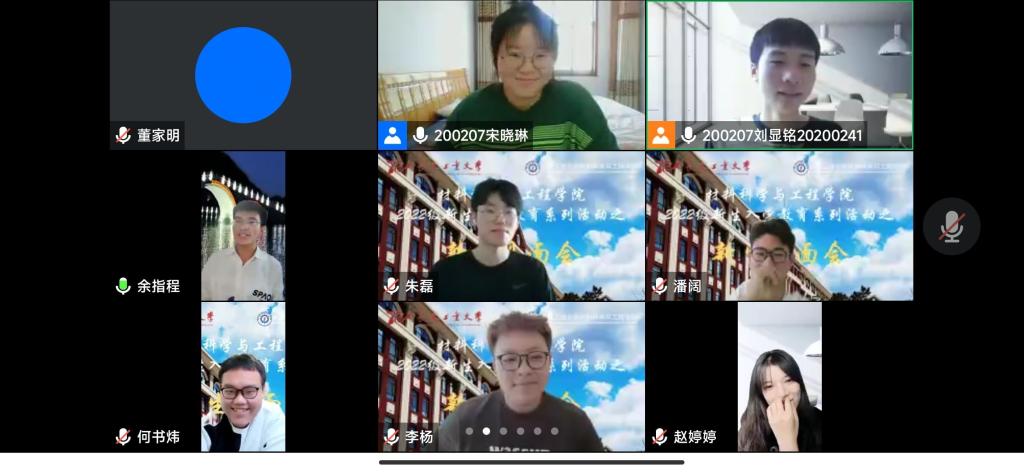 雷火竞技电竞网站