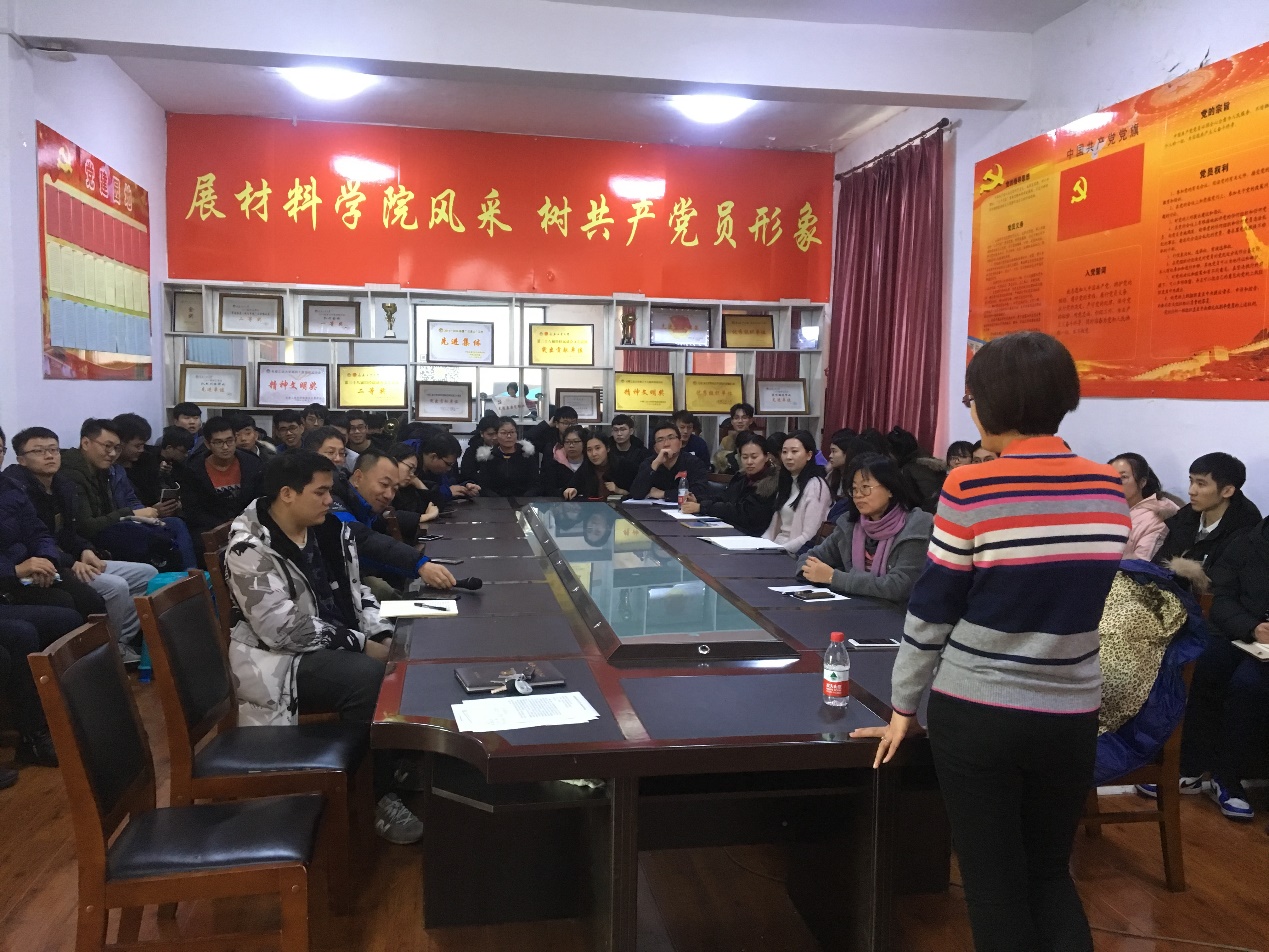 雷火竞技电竞网站