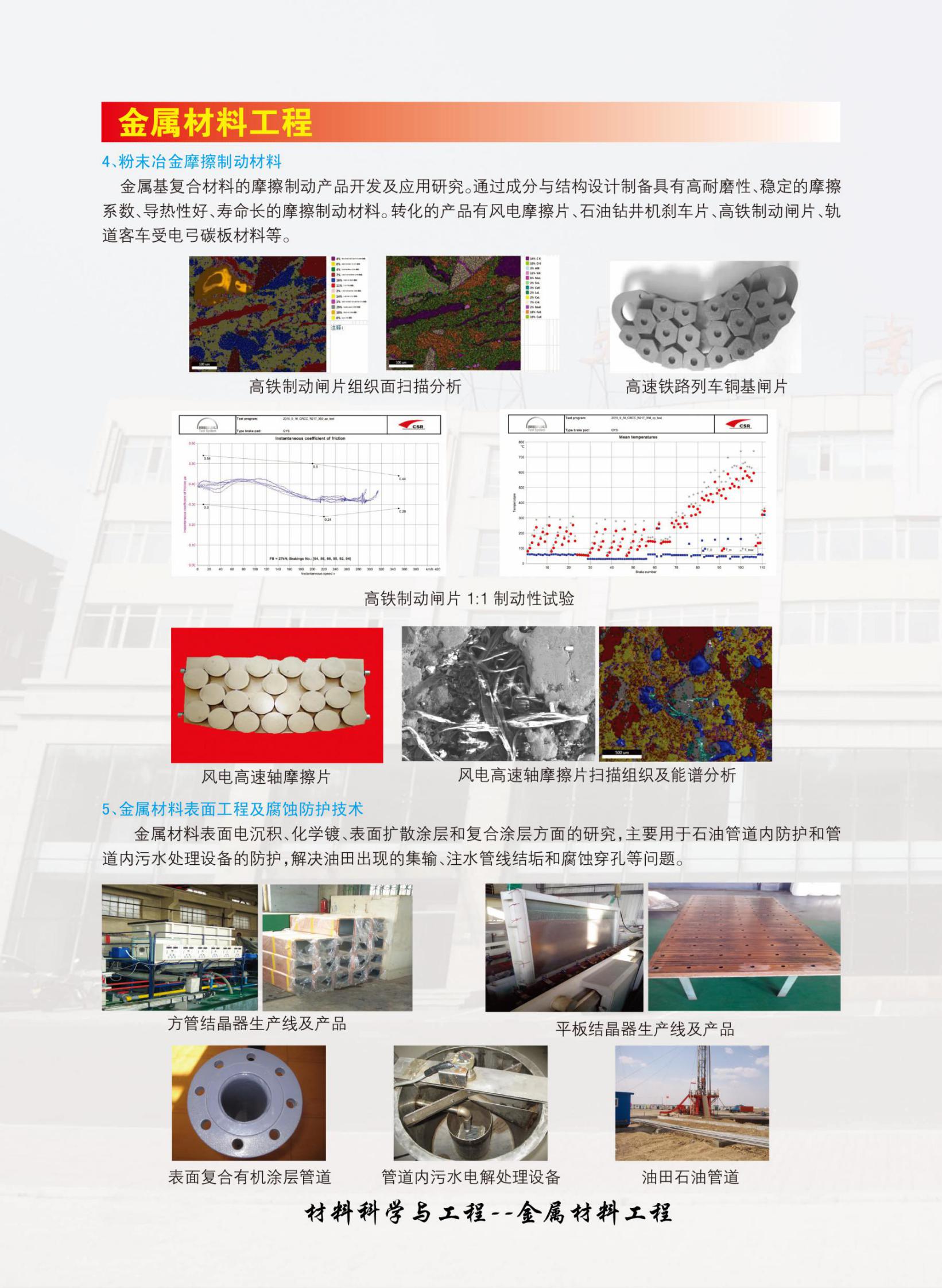 雷火竞技电竞网站