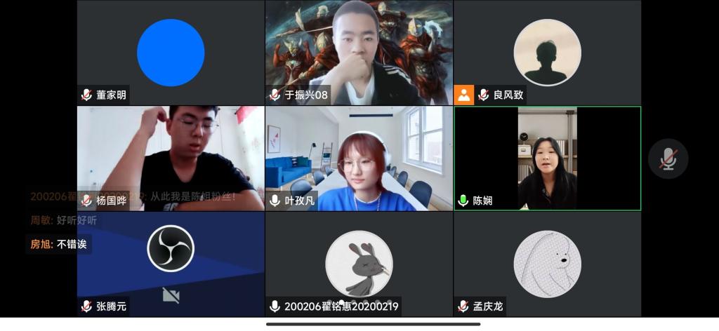 雷火竞技电竞网站